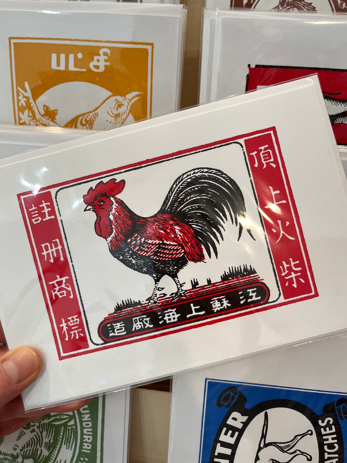 Vintage Matchbox Card: Rooster