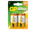 D-Cell Battery 2-Pack – Reliable Disposable Power for Energizers & Devices-Eclipse Fencing