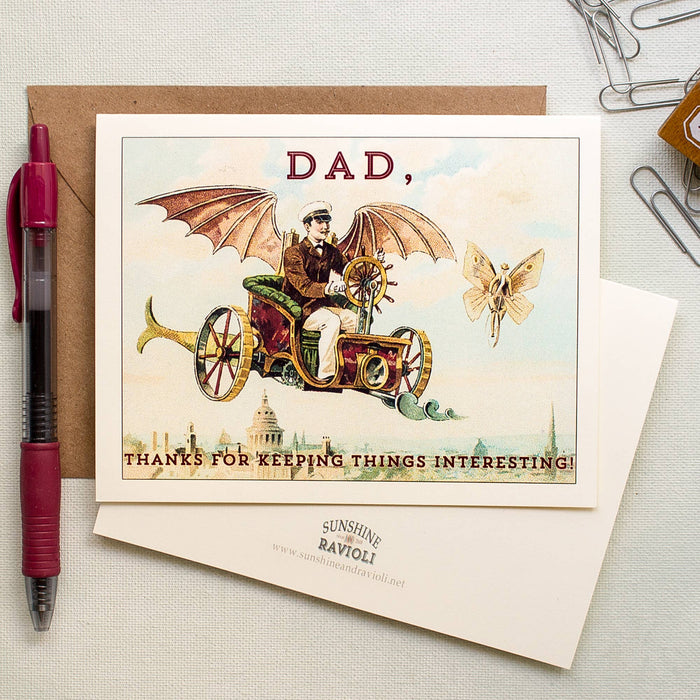 Father's Day (or Any Day) Card: Most Interesting