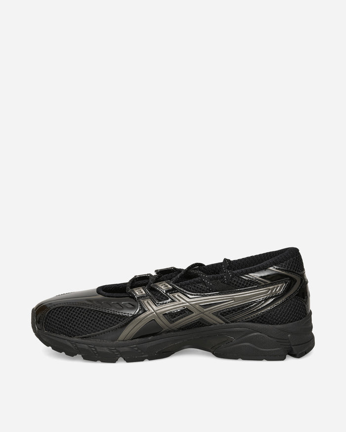 Asics Gel-Ds Trainer Sp Black/Gunmetal Sneakers Low 1203B057-001