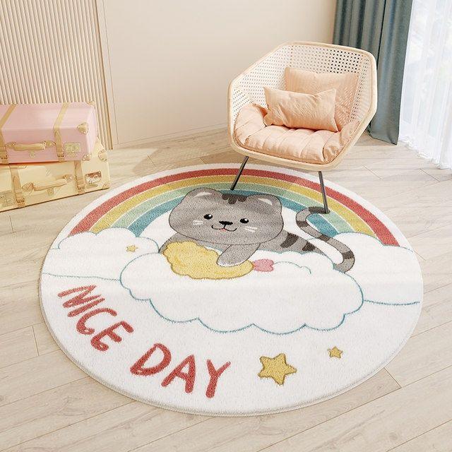 Rainbow cat / 100cm