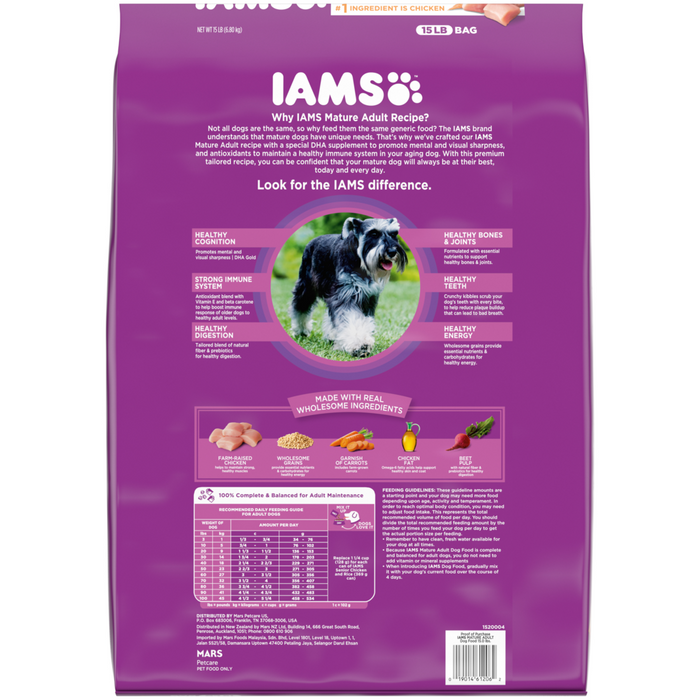 Iams Proactive Healthly Aging Adult Dry Dog Food