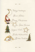 Italian Christmas Cards: World Greetings