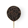 Malawian Gold