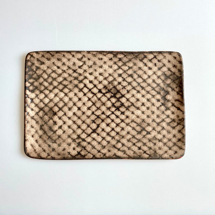 Midcentury Matzoh Medium Rectangular Serving Tray