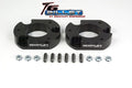 ReadyLIFT Leveling Kits ReadyLIFT 2004-14 FORD F150 2.0'' Leveling Kit T6 Billet Black