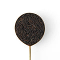 Rwandan Black