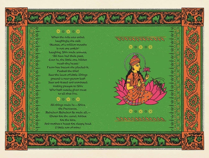 The Jungle Book, by Rudyard Kipling (MinaLima Classics Edition)