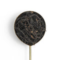 Xiaoye Black