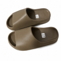 Adidas Yeezy Slide Earth Brown FV8425 pair on white background